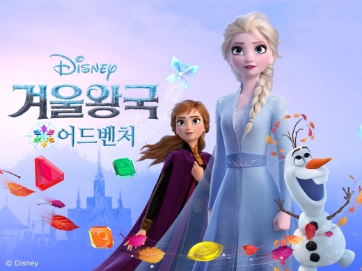 /사진=잼시티