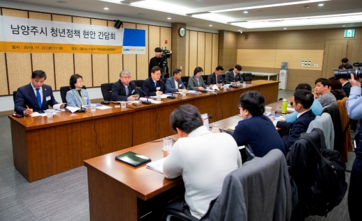 청년정책 현안 간담회. / 이하 사진제공=경기도