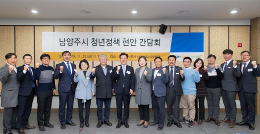 이재명 경기지사, 청년 혁신창업 지원 약속