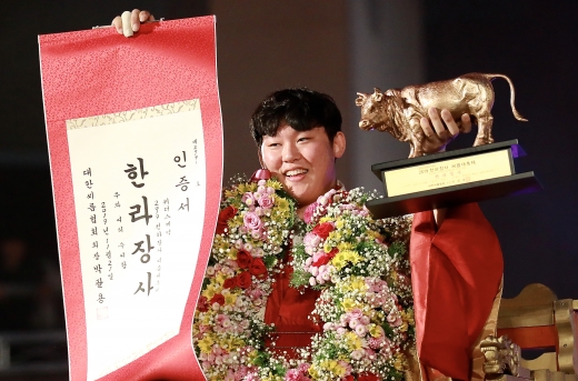 ֱ Ѿȸ ϰ 걺ȸ ְϴ 2019õ羾 泲 걺  ü   ϱμӾ â  Ѷ翡   ɰ Ÿ  ϰ ִ./=ϱ
