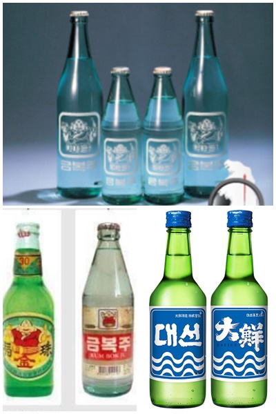 금복주 과거 제품사진, 대선주조 뉴트로 소주 /사진=금복주 홈페이지, 대선주조