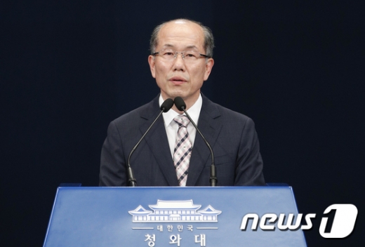 사진은 김유근 청와대 국가안보실 1차장. /사진=뉴스1