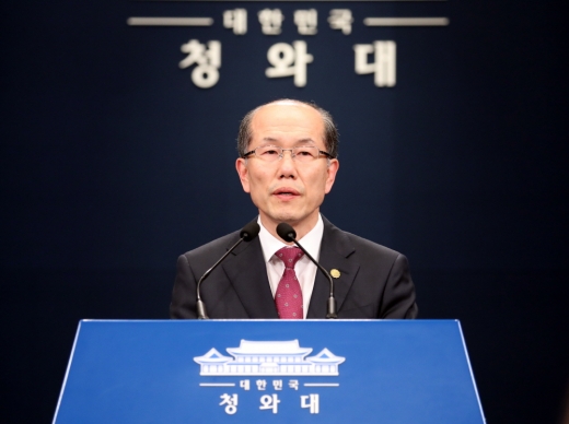김유근 국가안보실 1차장이 22일 오후 청와대 춘추관 브리핑 룸에서 한·일 군사정보보호협정(GSOMIA·지소미아) 관련 브리핑을 하고 있다. / 사진=뉴시스 박영태 기자