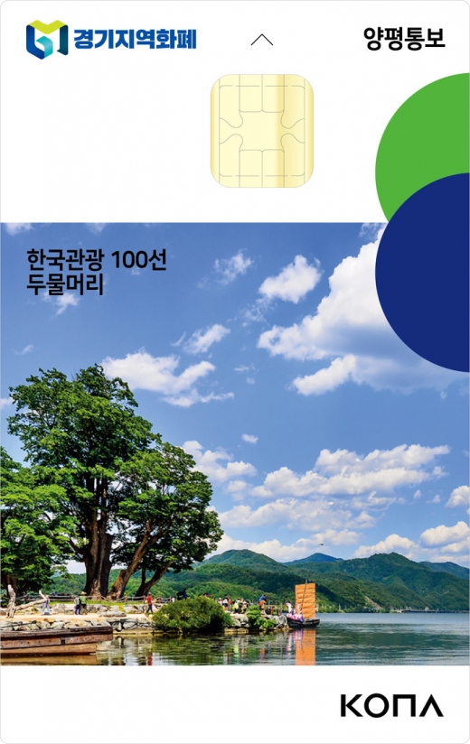 뺸. / =