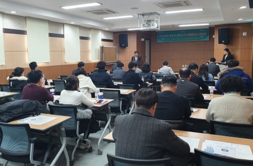 포천시, '2019년 포천시 방방곡곡 수출플러스 설명회'. / 사진제공=포천시