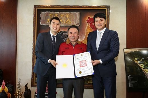 제너시스BBQ, 청년&스타트업 기업 지원에 적극 나서