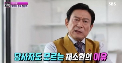 김응수. /사진=SBS '본격연예 한밤' 방송화면 캡처
