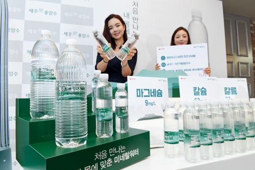 제주용암수/사진=장동규 기자