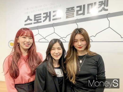 (왼쪽부터)스토커즈 김민정(키미), 이송현(이하), 장세린(세린)/사진=이남의 기자