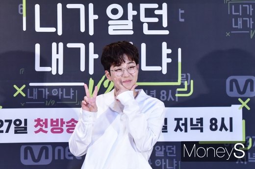 래퍼 딘딘. /사진=임한별 기자