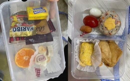 소비자 A씨가 공개한 2만원짜리 도시락. /사진=온라인 커뮤니티 캡처    