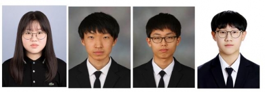 박수빈, 송민학, 장현성, 홍석찬 학생(왼쪽부터)/사진제공=부산시교육청