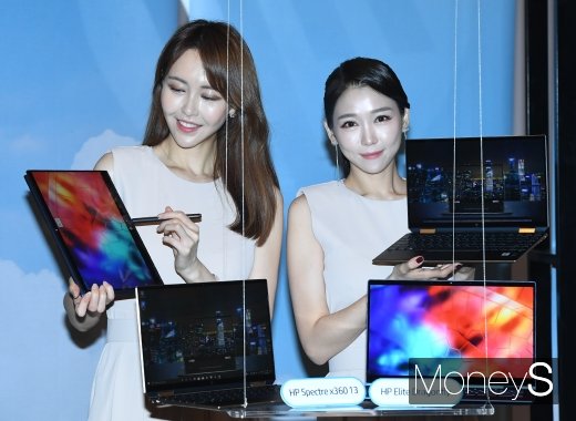 [머니S포토] HP 엘리트 드래곤 플라이, '성능과 휴대성 다 잡았다'