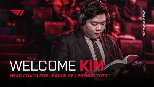 김정수 SK텔레콤 T1 LoL팀 감독. /사진=SK텔레콤 T1 공식 SNS