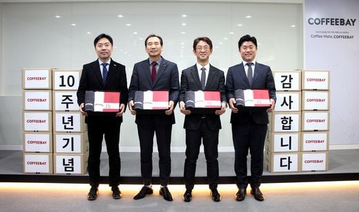 커피베이, 12월 1일 창립 10주년 