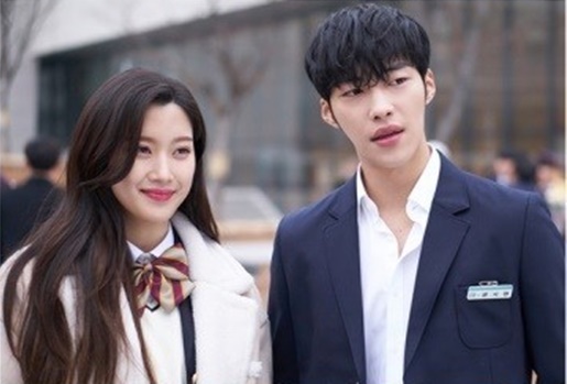 문가영 우도환. /사진=본팩토리