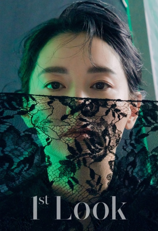 이영애. /사진=퍼스트룩