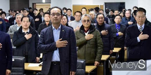 [머니S포토] 새로운 광화문광장 조성 3차 토론회