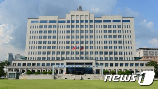 국방부 전경. /사진=뉴스1   