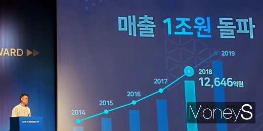/사진=채성오 기자