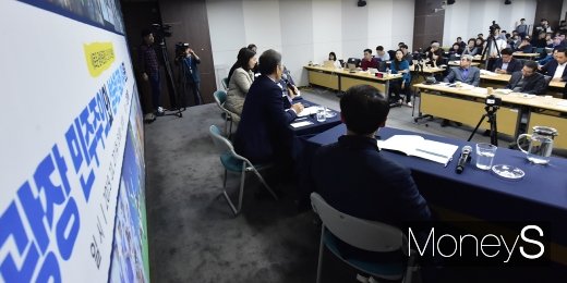 [머니S포토] 이순신 장군상 이동 발언에 토론장 시끌벅쩍