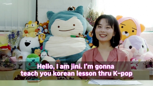 이천시 평생학습 대상 이진주. / 사진제공=이천시