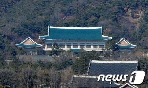 청와대 