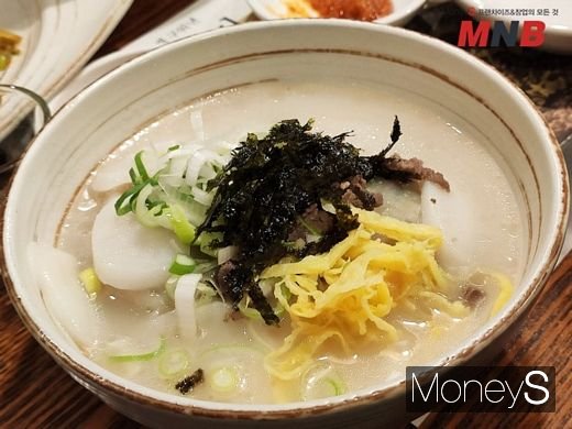 사진=강동완 기자