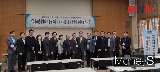 사진=강동완 기자