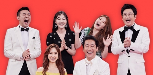 연예가중계 종영. /사진=KBS 2TV '연예가중계' 공식 홈페이지