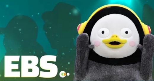 보니하니 펭수. /사진=자이언티 펭 TV 영상 캡처