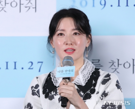 이영애. /사진=뉴시스  