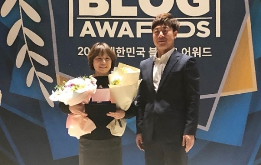 ‘2019 대한민국 블로그어워드’ 기초지자체 부문 최우수상 수상. / 사진제공=수원시