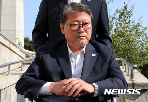 조원진 대한애국당 대표. /사진=뉴시스   
