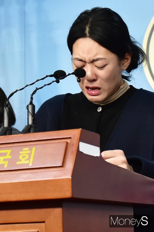 [머니S포토] 