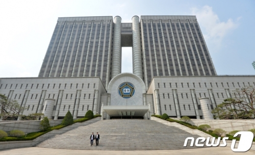 서울중앙지법. /사진=뉴스1
