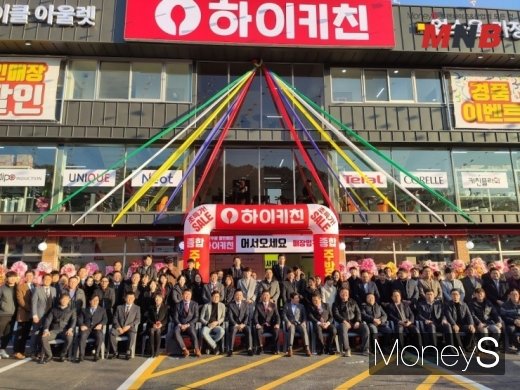 사진=강동완기자