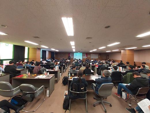 한국프랜차이즈경영학회 추계학술대회 열려