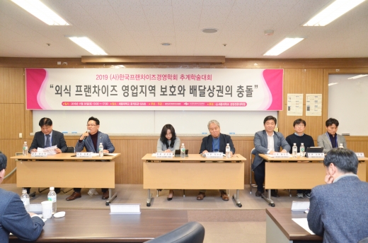 배달앱 영업지역 충돌 문제… 