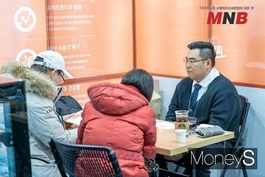 오레시피 상담 자료 (사진=강동완 기자)