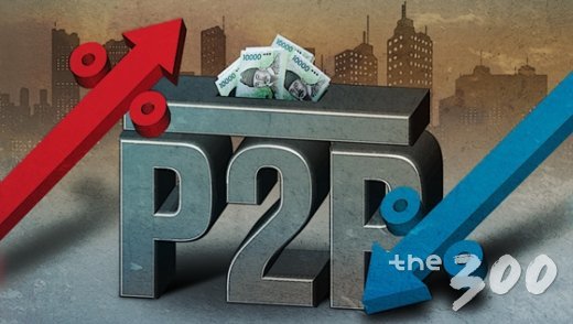 P2P금융./사진=머니투데이