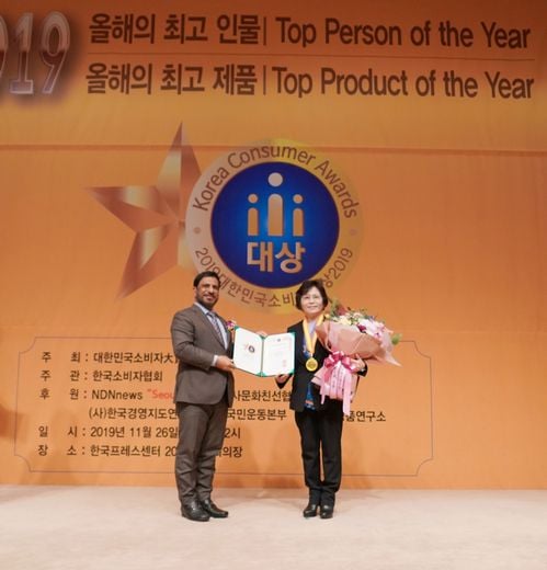 BBQ, 2019 대한민국 소비자 대상 '최고 브랜드상' 수상