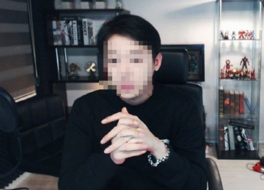 BJ찬. /사진=아프리카TV 캡처    
