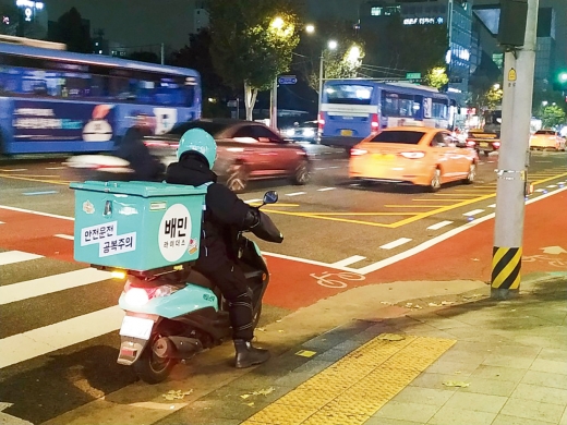 /사진=배달의민족