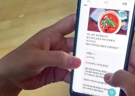 사진은 본 기사와 무관/사진=머니S DB