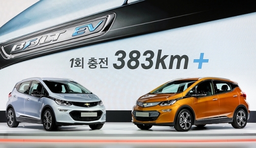 쉐보레 볼트EV. /사진=쉐보레