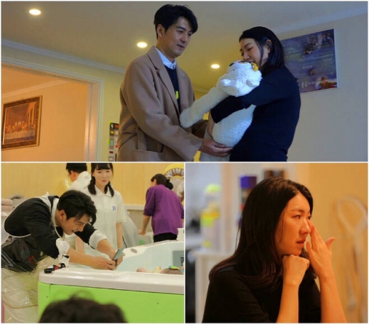 이필모 서수연. /사진=TV조선
