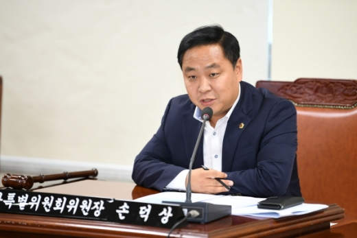경남도의회, 도청 소관 예결특위원장에 선임된 더불어민주당 손덕상 도의원. ©경남도의회 제공.