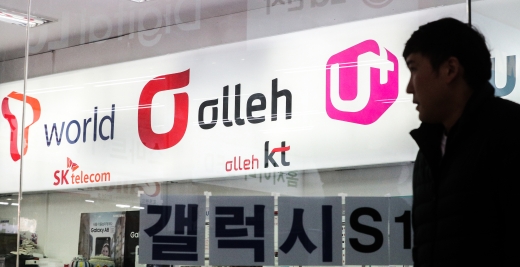 /사진=뉴스1