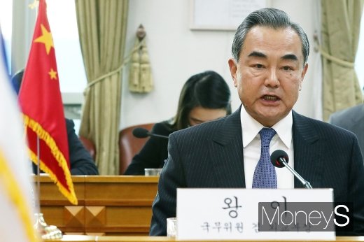 [머니S포토] 한-중 외교장관 회담, 발언하는 왕이 중국 외교부장